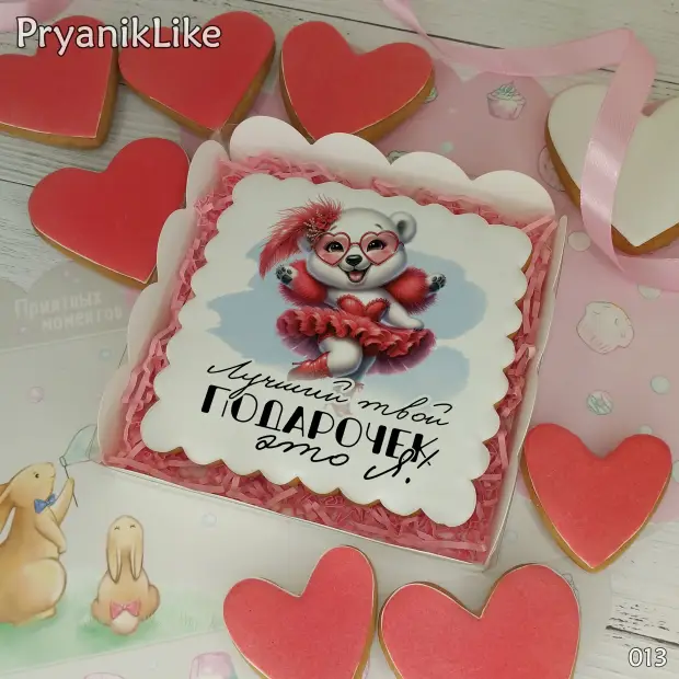 Пряник квадрат (10-10 см.)